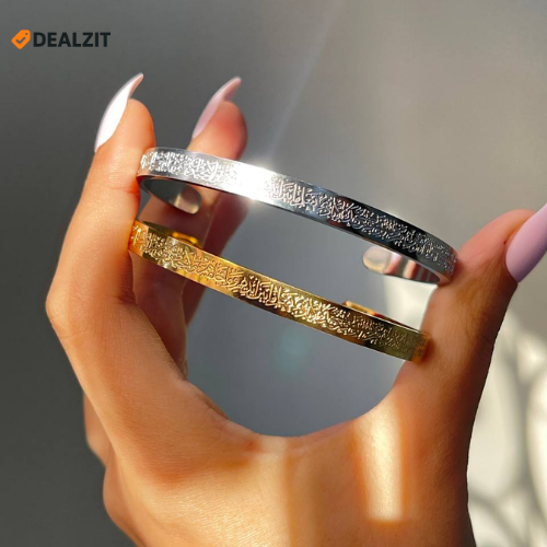 Ayat al-Kursi Bracelet
