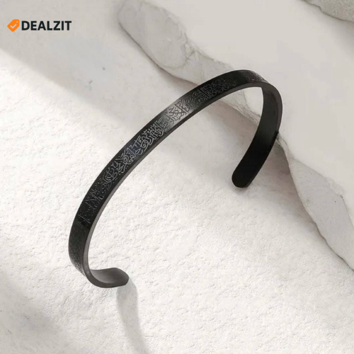 Ayat al-Kursi Bracelet